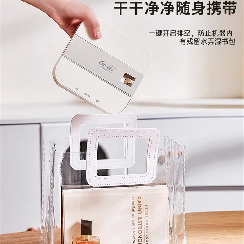 图5