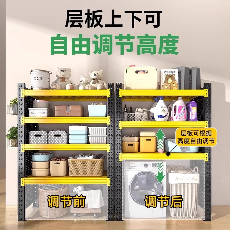 Warehouse shelf storage rack multi-layer heavy-duty storage rack with hole plate warehouse floor cargo rack supermarket storage rack