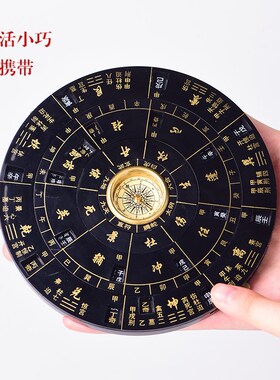 遁甲奇门罗盘奇门排盘工具活解多用转盘专业高精度综合盘罗盘风水