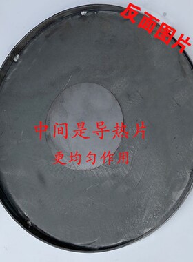 煎饼机山东杂粮煎饼果子机摆摊煎饼锅菜煎饼鸡蛋饼煎饼鏊子商用