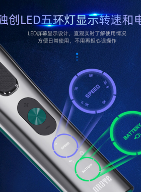 奥锐特电推剪充电式电动理发器507雕刻痕光头发廊专用专业剃头发