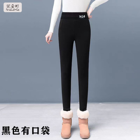 Брюки Fanduoding и кашемировые леггинсы