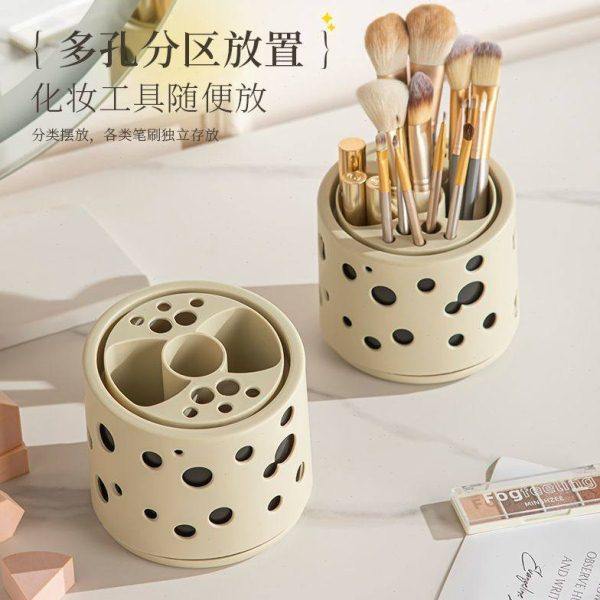 桌面化妆刷收纳新款桶梳妆台奶油色旋转带盖收纳盒美妆笔刷收纳筒,淘宝优惠券,粉丝福利购,淘宝优惠卷