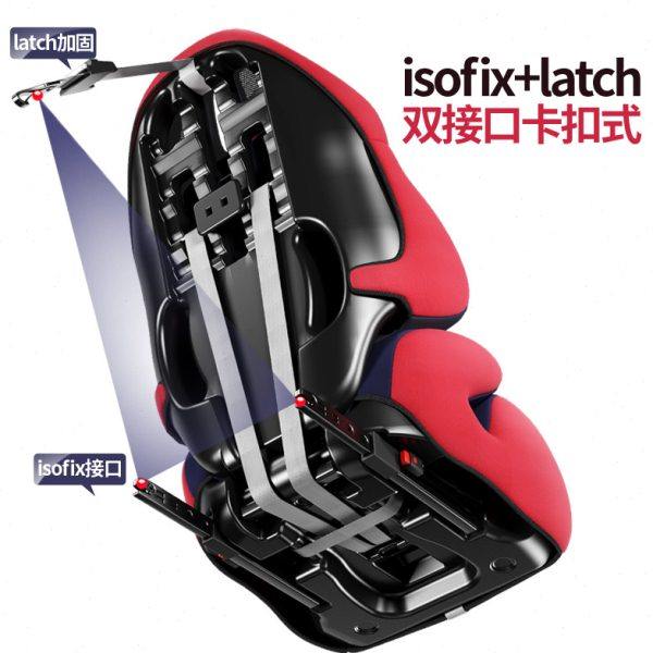儿童安全座椅汽车用婴儿车载简易9月-12岁便携式通用0-3-4档,淘宝优惠券,粉丝福利购,淘宝优惠卷