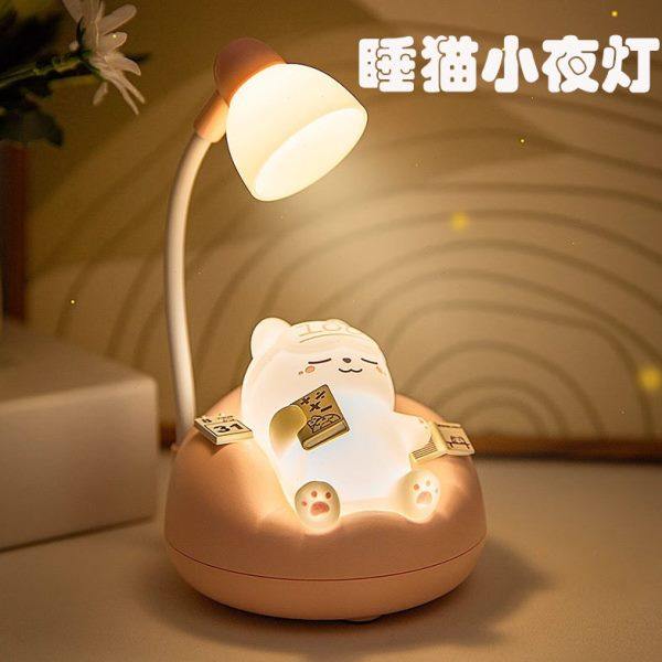 小夜灯柔光护眼充电款夜间创意床头小灯卧室氛围儿童睡眠,淘宝优惠券,粉丝福利购,淘宝优惠卷