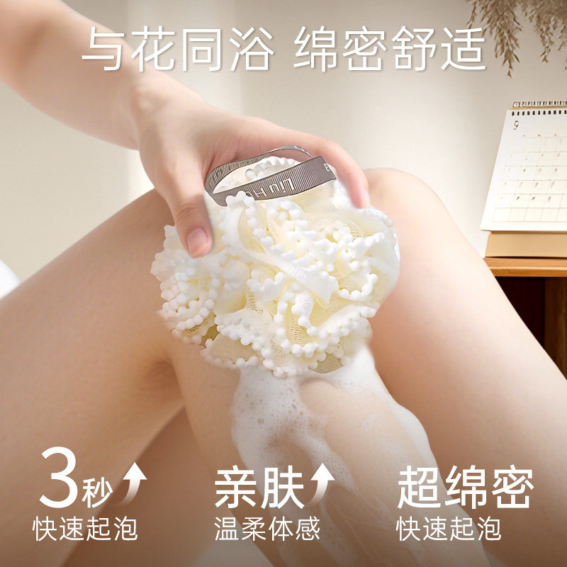 超柔软可爱高档大号洗澡沐浴球不散浴花球搓澡起泡洗浴用女洗澡巾,淘宝优惠券,粉丝福利购,淘宝优惠卷