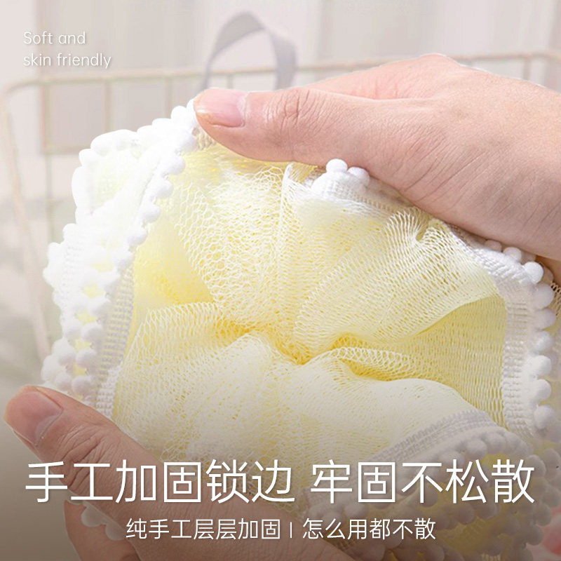超柔软可爱高档大号洗澡沐浴球不散浴花球搓澡起泡洗浴用女洗澡巾,淘宝优惠券,粉丝福利购,淘宝优惠卷