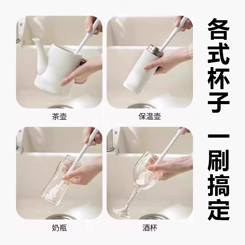 商品详情图片