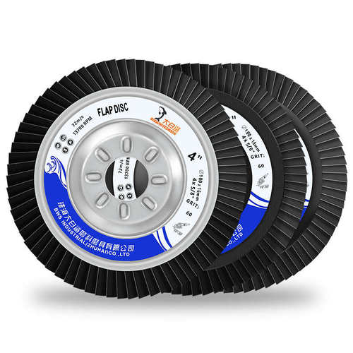 大白鲨百叶轮打磨片百叶片砂轮抛光片100角磨机磨光叶片打磨机片 - 图2