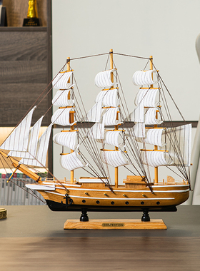 一帆风顺帆船摆j件现客厅酒柜电视柜家居软装饰品公室书房摆设