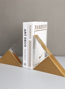 欧式三角形水晶金k属书挡摆件样板房售楼部卧室书房客厅餐厅饰品