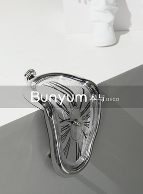 简约创意时钟挂钟摆件客厅书架样E板房办公室家居软装饰品摆设