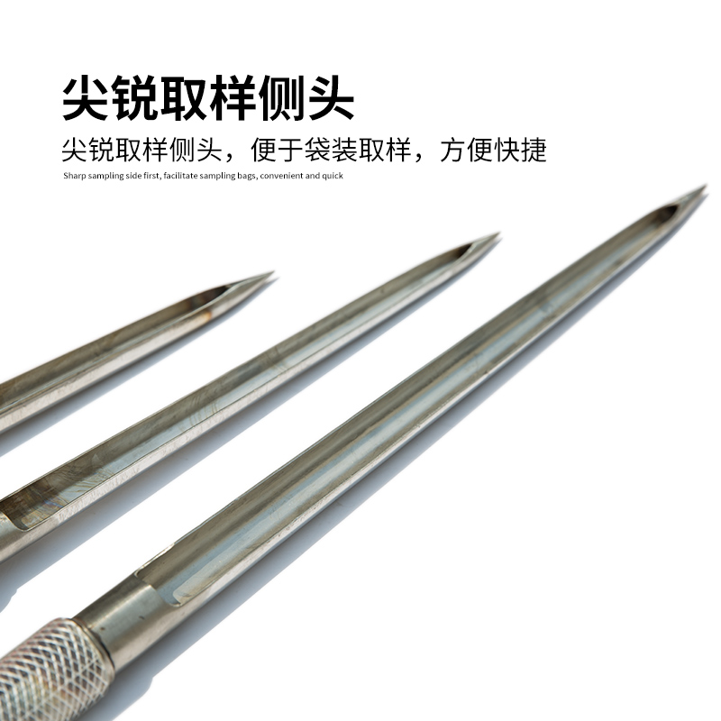 304不锈钢粮食扦钎取样器手探子包装水稻玉米粉末采X样小麦针高粱 - 图1