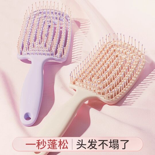Fluffy hair artifact style hollow long-handled back comb