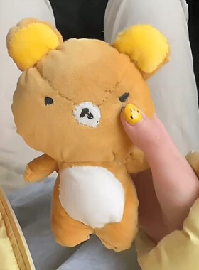 轻松熊DIY自缝钥匙扣材料包
