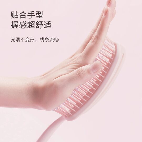 Fluffy hair artifact style hollow long-handled back comb