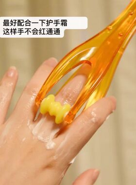 手指按摩器手关节按摩粗大手指