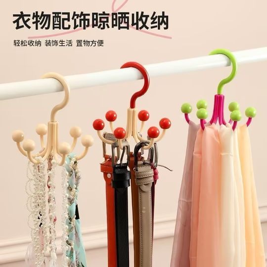 Six-claw hook 360-degree rotating bag rack