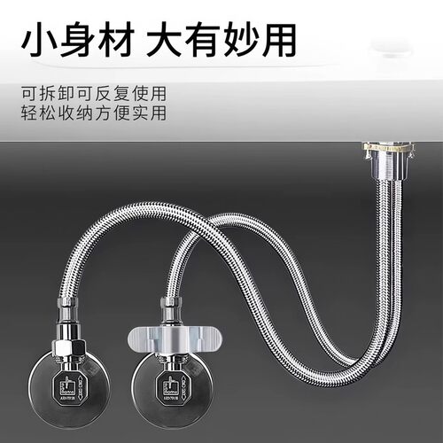 加厚可拆卸水管波纹管安装工具软管扳手六角扳手不锈钢小扳手4分 - 图2
