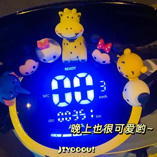 2025新款电动车装饰小配件可爱车载摆件中控台电瓶摩托车卡通摆件 - 图0