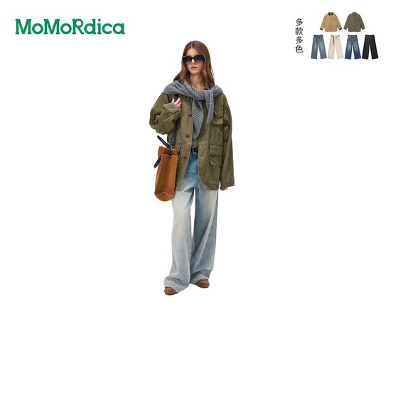 Momordica巴恩风撞色休闲猎装夹克外套/工装外套/牛仔长裤女