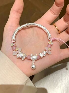 2026新款半镯Hellokitty猫串珠半镯手链时尚送女友闺蜜生日礼物