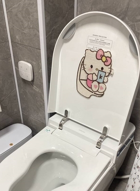 【新家的一百个快递】马桶除臭贴装饰马桶贴纸除臭贴去异味留香