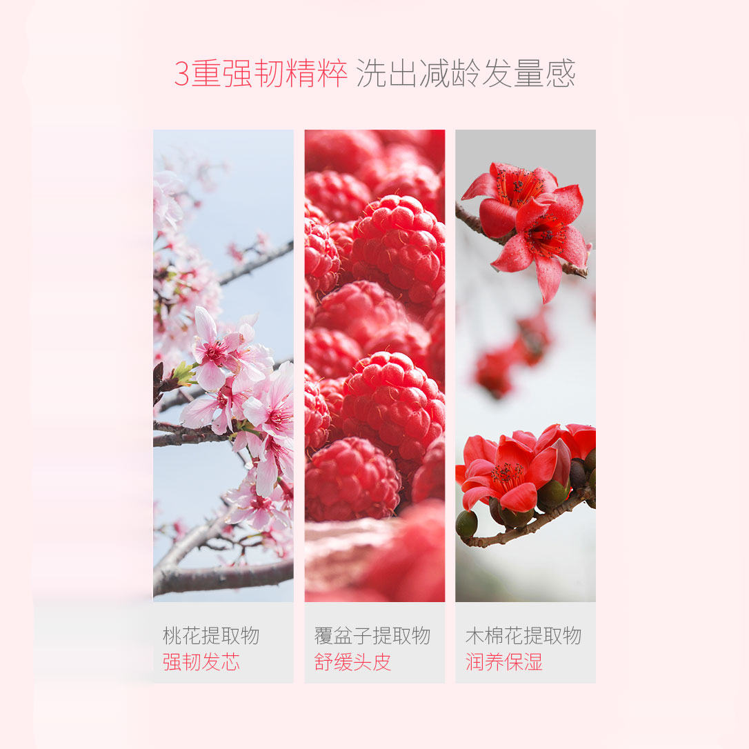 滋源旗下keepy维a醇洗发水露膏 男女蓬松控油丰盈蓬松旗舰店正品