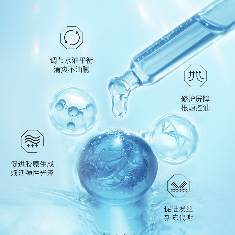 滋源旗下keepy玻尿酸洗发水露膏 男女蓬松控油丰盈蓬松旗舰店正品