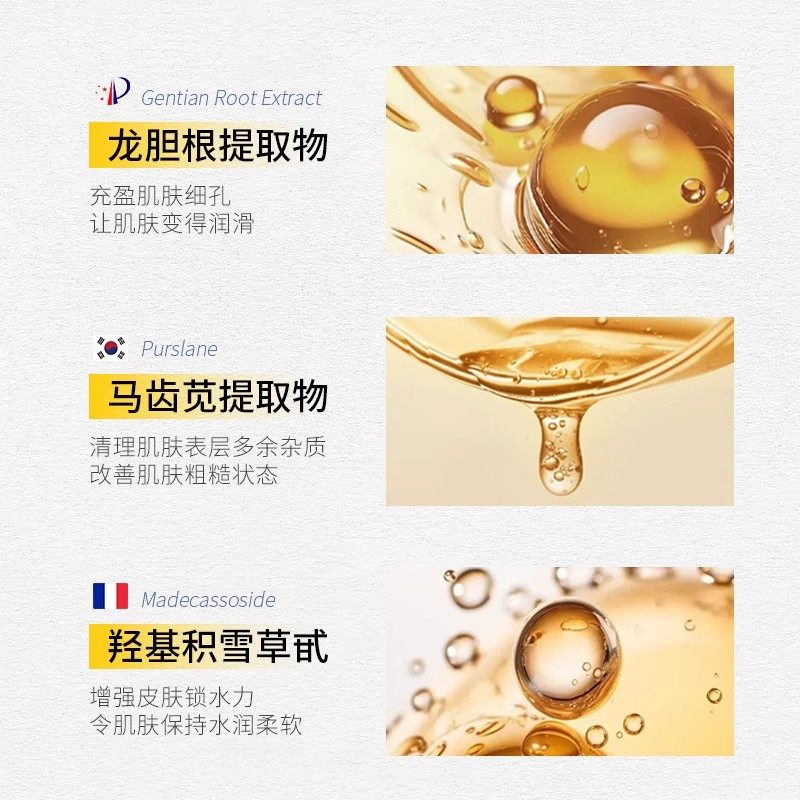 硫磺洗面奶男女士洁面乳皂深层清洁油痘肌控油除螨洁面乳收缩毛孔,淘宝优惠券,粉丝福利购,淘宝优惠卷