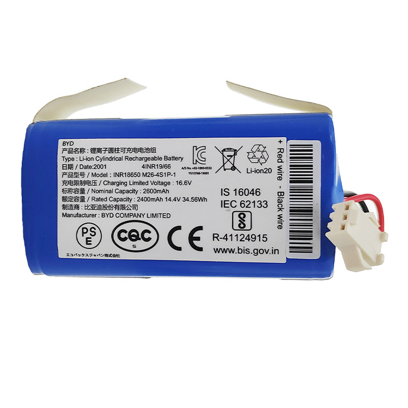 科沃斯扫地机器人DH45|43|35|36|39吸尘器原装锂电池地宝正品配件,淘宝优惠券,粉丝福利购,淘宝优惠卷