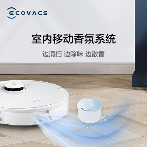 科沃斯扫地机T9MAX/POWER/T9AIVI+地宝原装配件清洁边滚刷拖抹布 - 图2