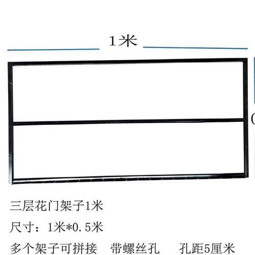 婚礼堂水晶厅拱门定制铁艺架新款婚庆道具定位珠舞台悬吊式天花板 - 图3