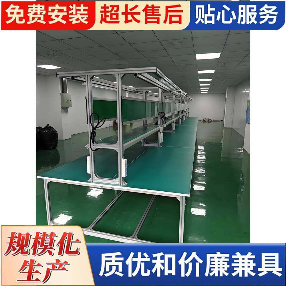 防静电铝型材工作台电商分拣精益管物流打包台检测单双边工作台,淘宝优惠券,粉丝福利购,淘宝优惠卷