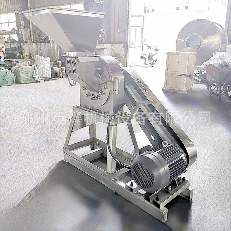 不锈钢齿盘粉碎机粮食谷物打粉机商用除尘磨粉机,淘宝优惠券,粉丝福利购,淘宝优惠卷