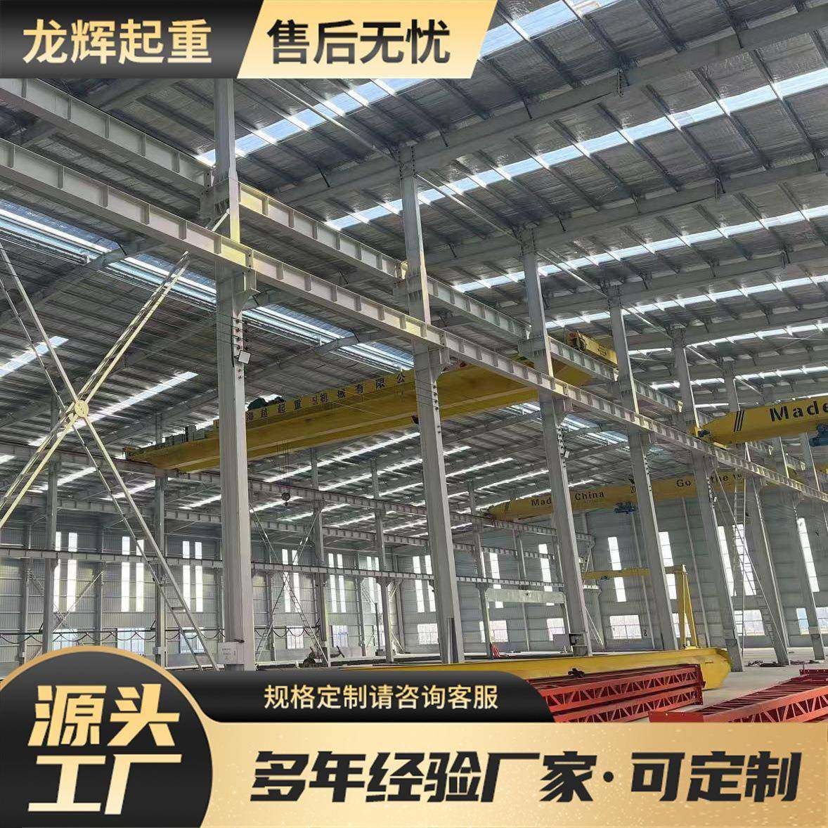 钢结构高层建筑钢结构厂房库房工程设计安装停车棚搭建钢架结构,淘宝优惠券,粉丝福利购,淘宝优惠卷