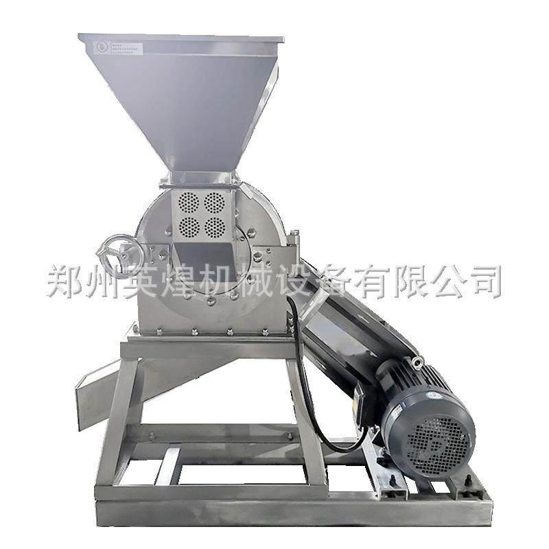 不锈钢齿盘粉碎机粮食谷物打粉机商用除尘磨粉机,淘宝优惠券,粉丝福利购,淘宝优惠卷