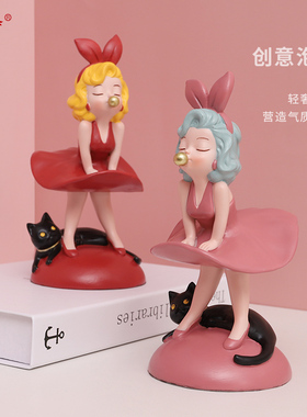 极速轻奢风泡泡女孩创意家居装饰品小F摆件客厅桌面可爱摆设ins少