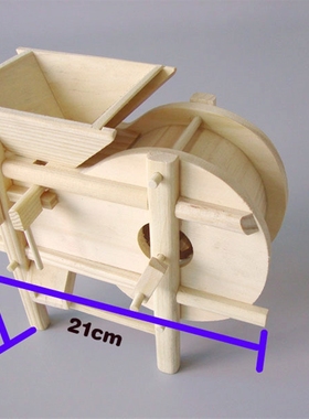 极速竹制品风车 农用工具模型/低碳环保风L鼓机/风谷机工艺品 仿