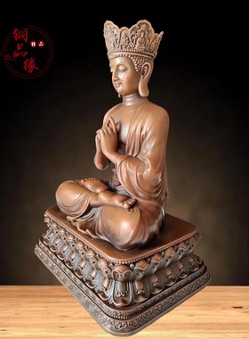 极速铜品c缘精铸 藏传紫铜毗卢遮那佛家居供奉摆件 红铜仿古色工