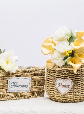 极速草藤编田园创意多肉绿萝编织花篮绿植花店插花新X年蝴蝶兰专