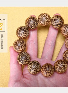 极速正宗龙d血金丝竹老料高密手串2.0精品男女款金丝竹手串竹制手