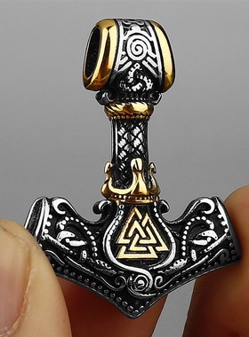 极速Nordic Mjolnir Valknutv Rune Necklace Mens Amulet Penda