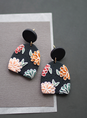 极速Black Dark Delicate Floral Pattern Vintage REthnic Multi