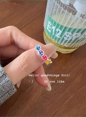 极速fashion personality adjusytable index finger ring year r