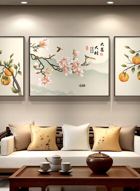 极速新中式客厅装饰画芭s蕉叶沙发背景墙挂画竹报平安壁画寓意好