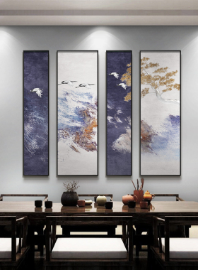 极速新中a式客厅沙发背景墙挂画禅意竖版茶室装饰画松鹤延年大气