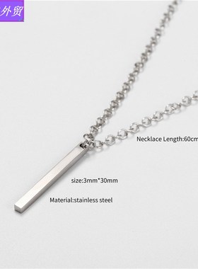 极速European Men Hip hop necklace PendantL Simple accessorie