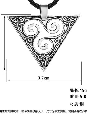 极速Kinitial Retro Spiral Triskele NecklaMce Geometric Trian