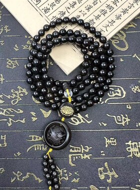 极速正宗黑檀佛珠手链天然乌木紫光檀10K8颗情侣饰品貔貅雕刻莲花